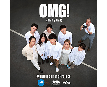 GDH เปิดโปรเจกต์หนังรักเรื่องใหม่ “OMG! - Oh My Girl” (Working Title)